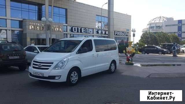 Аренда микроавтобуса (минивэна) Казань - изображение 1
