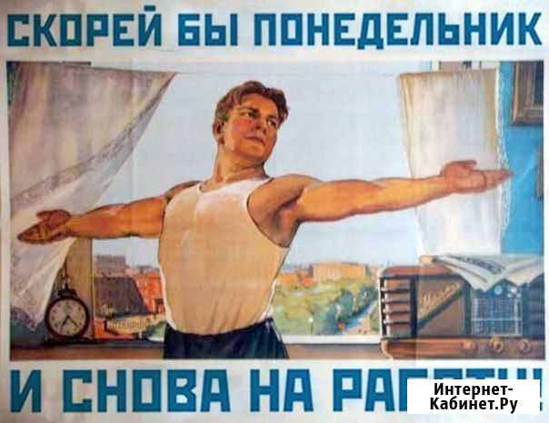 Установка межкомнатных дверей Рязань - изображение 1