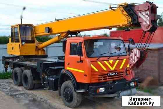 Автокран 16т-25т Закамск без дороги Пермь