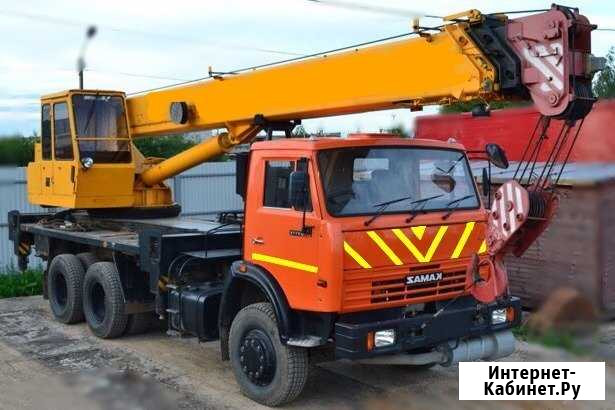 Автокран 16т-25т Закамск без дороги Пермь - изображение 1