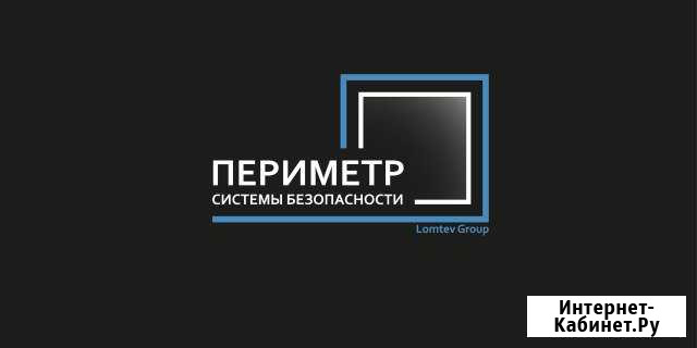 Видеонаблюдение, скуд в Воронеже Воронеж - изображение 1