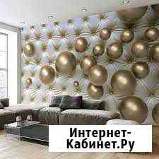 Поклейка обоев. Покраска стен и потолка Новосибирск