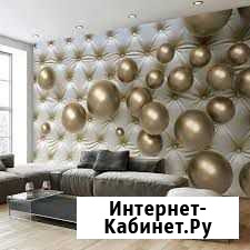 Поклейка обоев. Покраска стен и потолка Новосибирск - изображение 1