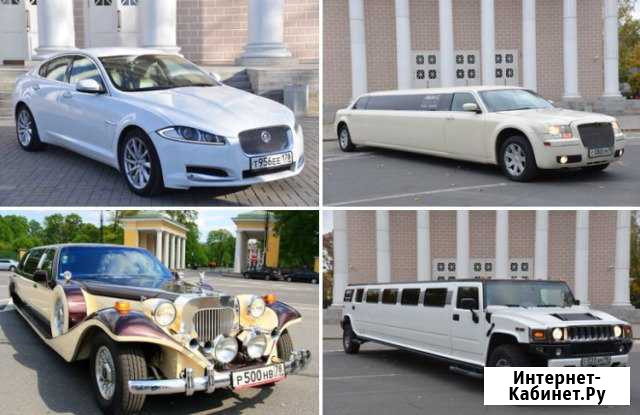 Аренда авто на свадьбу, прокат лимузинов Санкт-Петербург - изображение 1