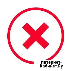 Помощь с компьютером программами Люберцы - изображение 1