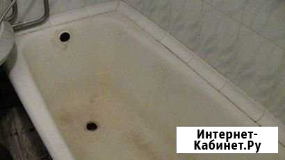 Реставрация старых ванн Хабаровск - изображение 1