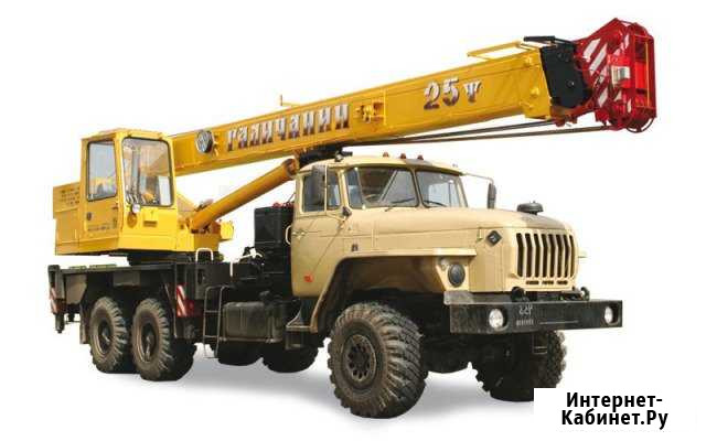 Автокран Ханты-Мансийск - изображение 1