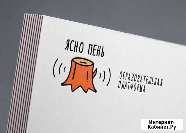 Создам логотип Томск - изображение 1