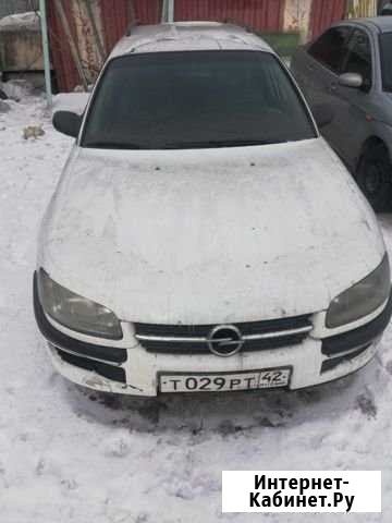 Аренда авто под выкуп Новокузнецк - изображение 1
