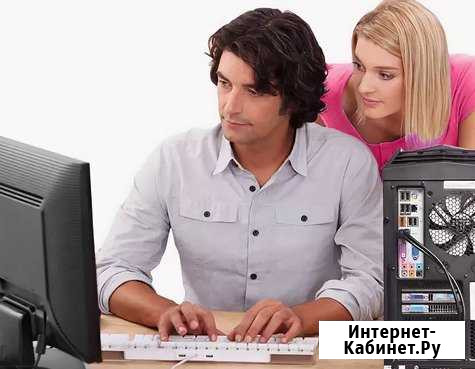 Ремонт Компьютеров и Ноутбуков Выезд Астрахань - изображение 1