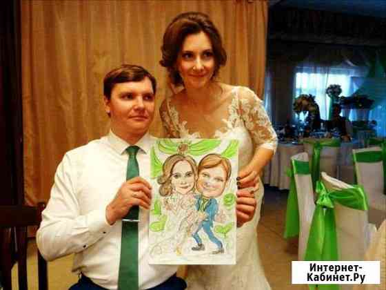 Художник- шаржист на торжество, шаржи по фото, пор Москва