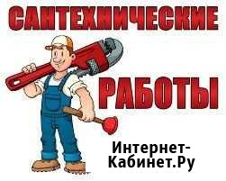 Ремонт Прибельский - изображение 1