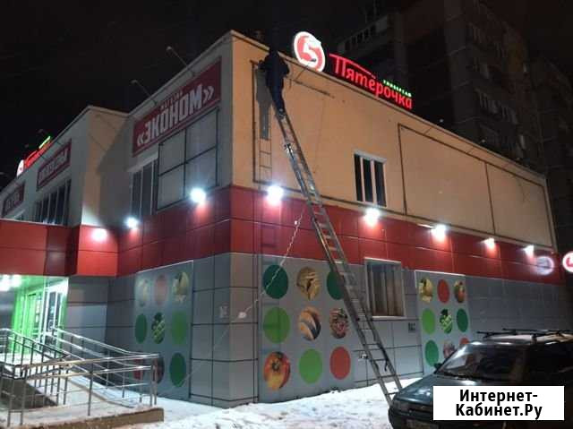 Наружная реклама под любой бюджет Нижний Новгород - изображение 1