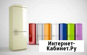 Ремонт холодильников Стерлитамак - изображение 1