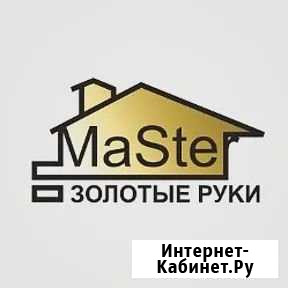 Мастер на час Краснодар - изображение 1