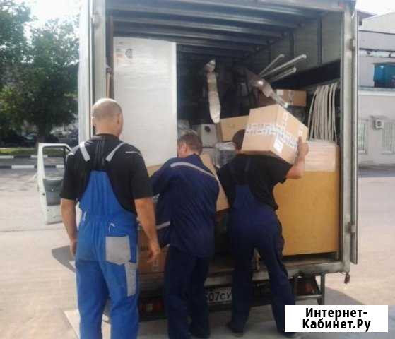 Грузчики + Транспорт Саранск - изображение 1