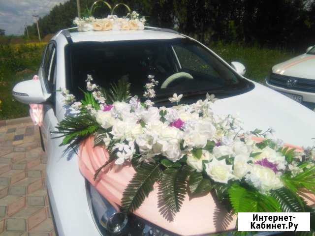 Прокат-аренда авто Магнитогорск - изображение 1