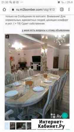 Дом 90 кв.м. на участке 4 сот Ставрополь