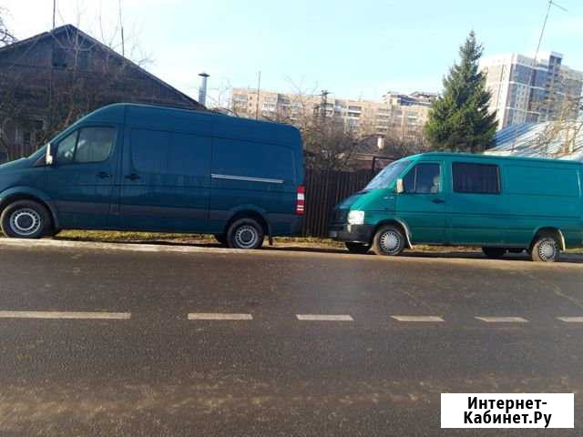 Грузопервозки Наро-Фоминск - изображение 1