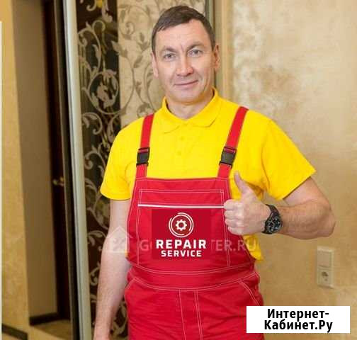 Ремонт холодильников и бытовой техники Тольятти - изображение 1