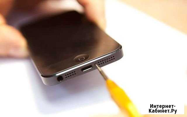 Ремонт Apple,ноутбуков,смартфонов,цифр.техники Челябинск - изображение 1