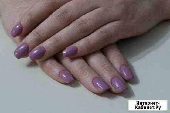 Маникюр Челябинск