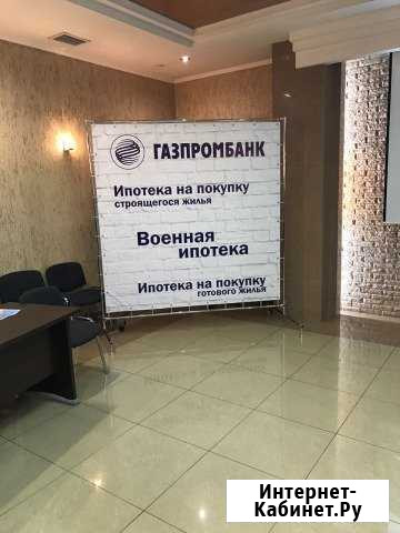 Штендер, стенды, уголок потребителя, пресс-волл Барнаул - изображение 1