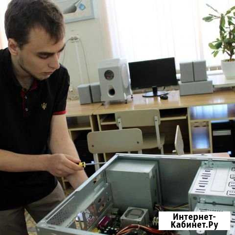 Ремонт компьютеров Санкт-Петербург - изображение 1
