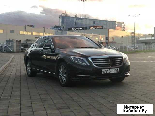 Mercedes Benz s-class w222 в аренду с водителем Москва - изображение 1