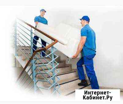 Грузчики. Грузовая газель. Переезд. Город Ейск Ейск