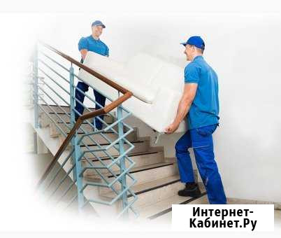 Грузчики. Грузовая газель. Переезд. Город Ейск Ейск - изображение 1