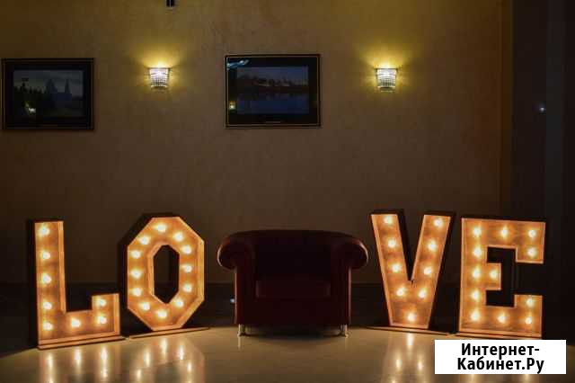 Аренда Буквы love в стиле loft Железногорск - изображение 1