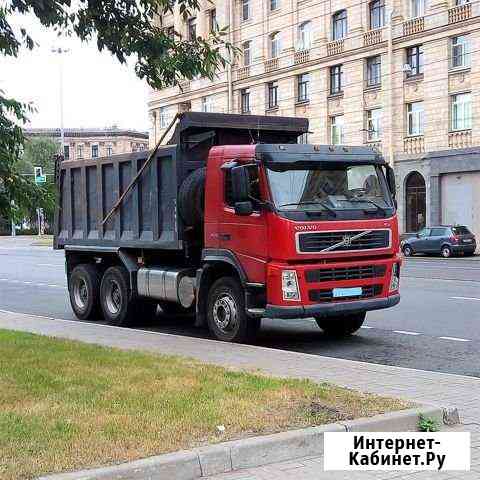 Аренда самосвала volvo FM 18М3 20М3 Санкт-Петербург