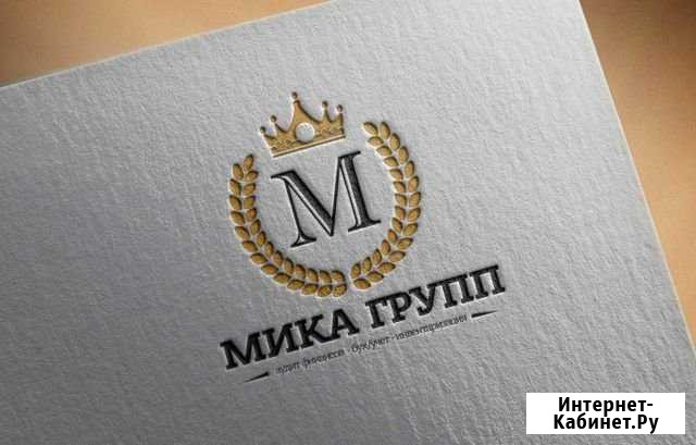 Инвентаризация Грэсовский - изображение 1