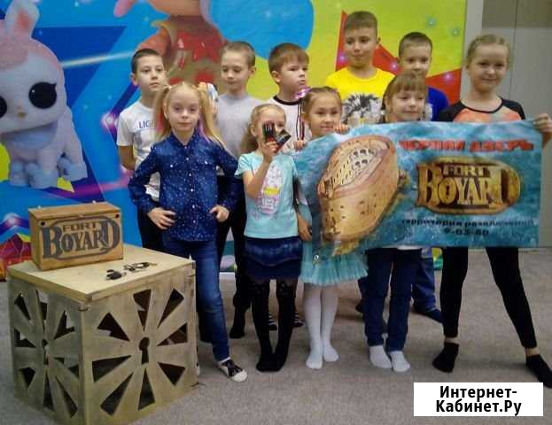 Организация праздников, дни рождения, корпоративы Димитровград - изображение 1