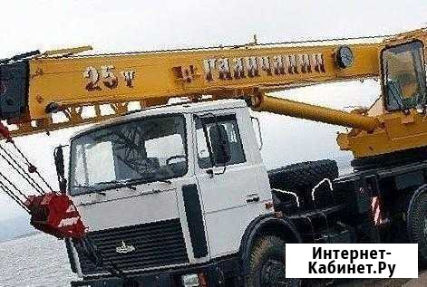 Спецтехники 24часа Домодедово - изображение 1