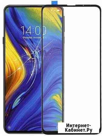 Замена стекла Xiaomi Краснодар