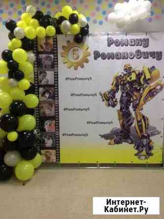 Пресс вол банеры Краснодар