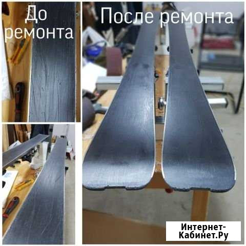 Ski service. Обслуживание и ремонт лыж и сноубордо Нижний Новгород - изображение 1