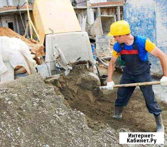 Разнорабочие, подсобники, грузчики и землекопы Красногорск