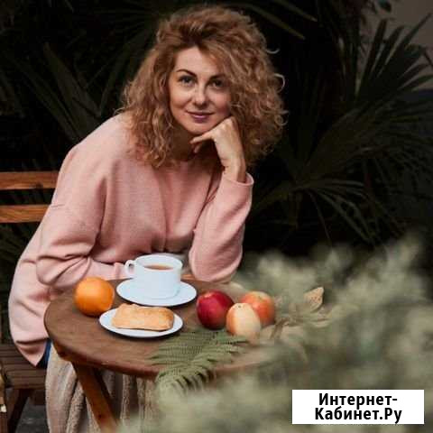 Психолог. Взрослым и детям Сочи - изображение 1