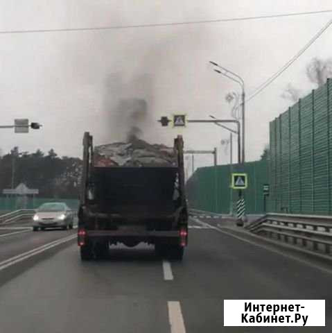 Вывоз мусора Москва - изображение 1