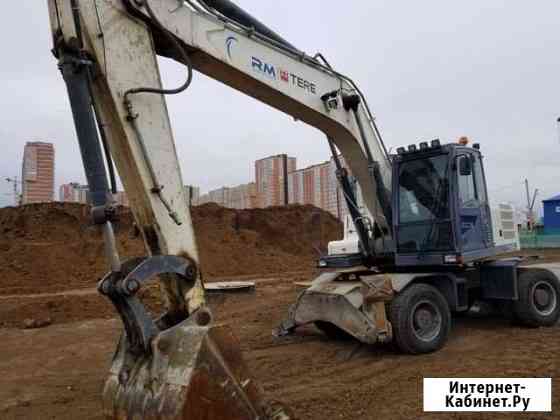 Услуги экскаватора полноповоротного Новороссийск