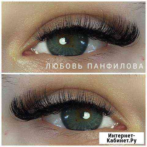 Наращивание ресниц Братск