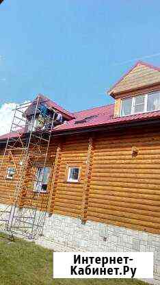 У нас круче Новомосковск