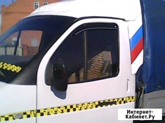 Грузоперевозки Камень-на-Оби - изображение 1