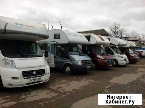 Прокат аренда автодомов в Москве Москва - изображение 1