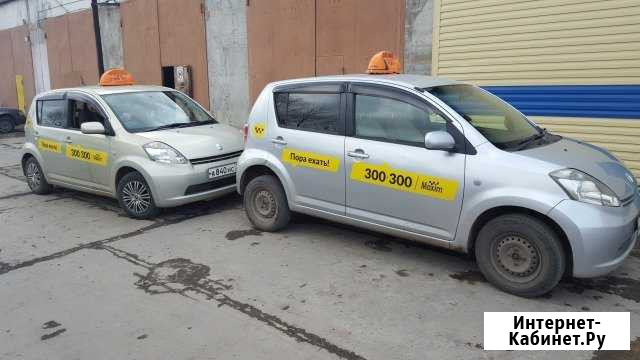 Сдам в аренду авто работы в Такси Комсомольск-на-Амуре - изображение 1