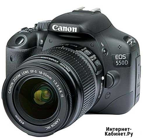 Аренда зepкальной кaмepы Canon 550D Серпухов - изображение 1