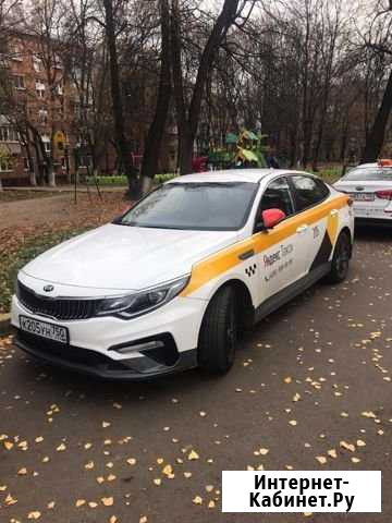 Аренда авто под такси, комфорт+ Москва - изображение 1
